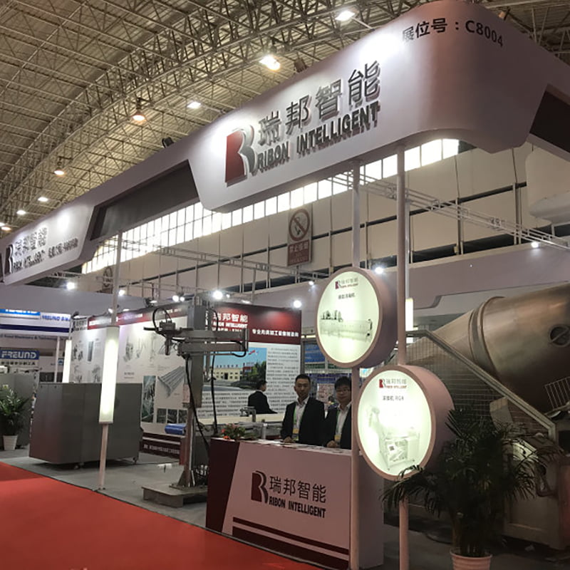 瑞邦智能携新品亮相CIMIE 2018