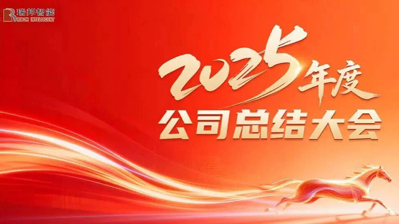 华亿体育_华亿（中国）
